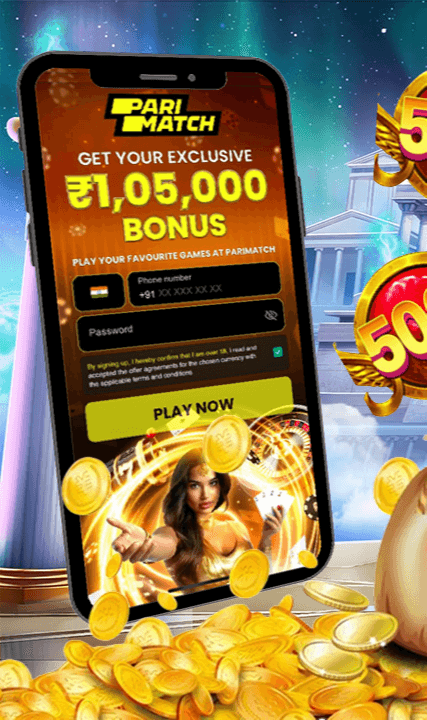 LuckyBlast Screenshot